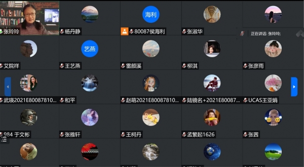 经管学院召开疫情防控工作部署会议