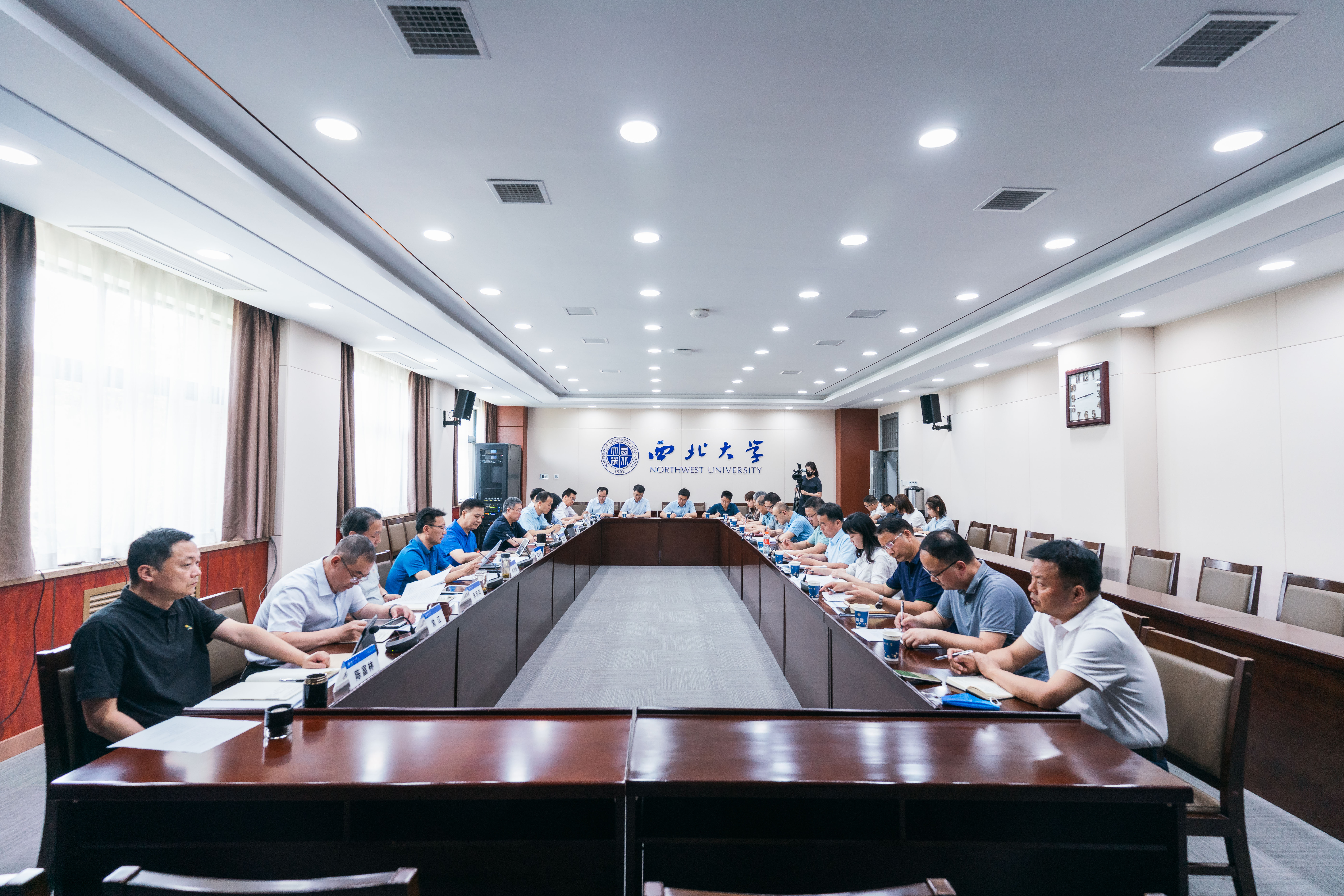 学校召开巡视整改落实暨教育领域突出问题专项整治工作领导小组会议