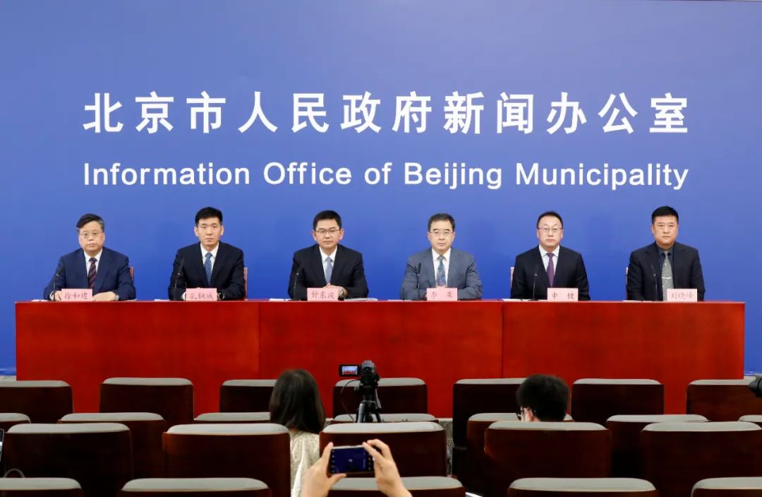 @在京高校学生！近期高校疫情防控工作安排发布