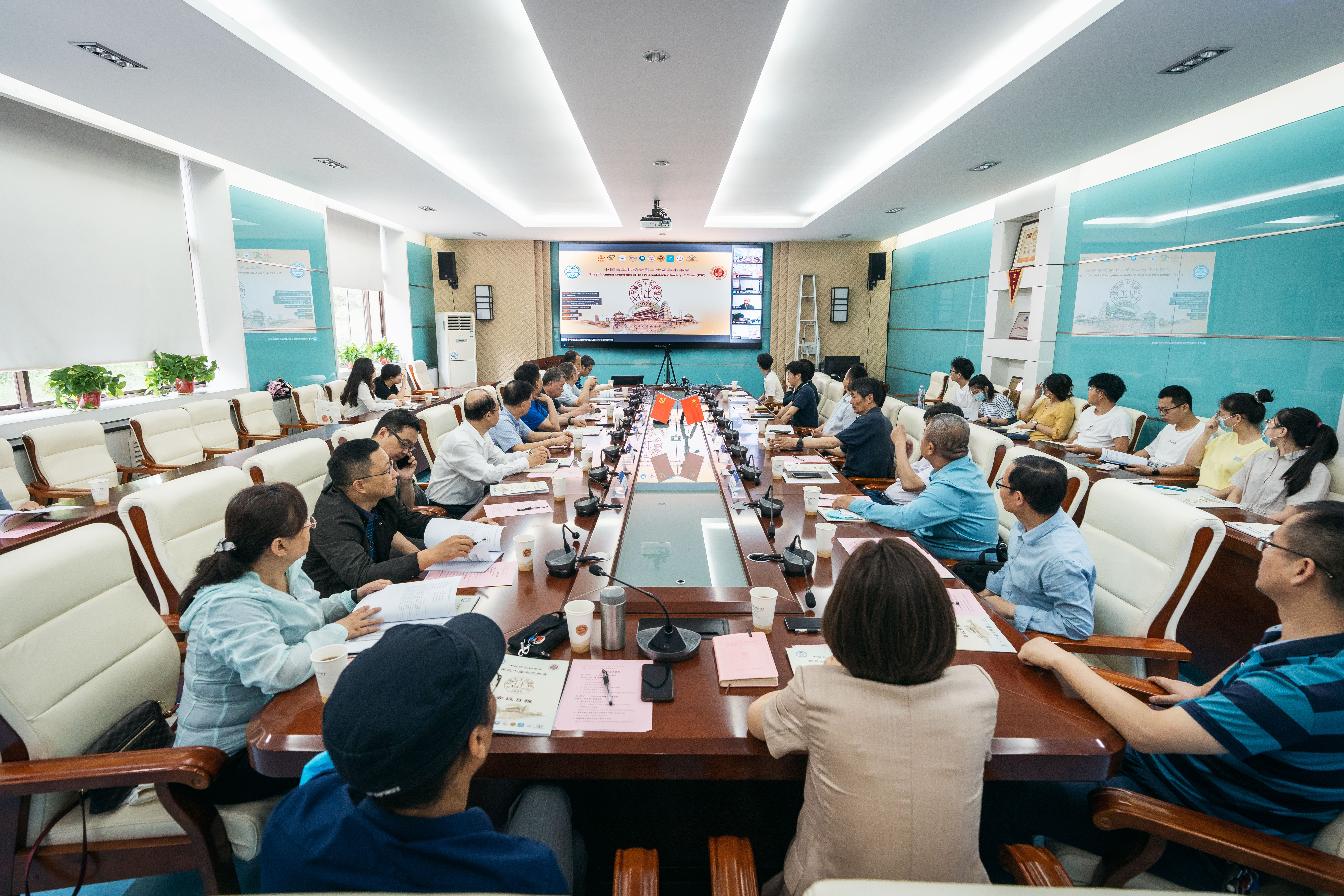 中国古生物学会第三十届学术年会在我校召开