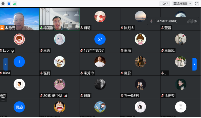 科技处举办交通运输科技活动周系列活动之知识产权漫谈讲座