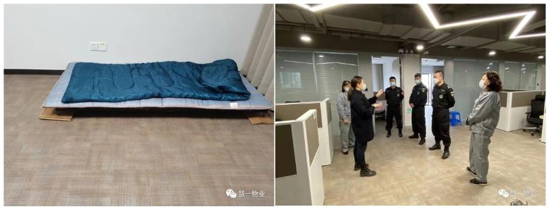 [战疫进行时]众志成城，同心战疫——企业集团抗“疫”纪实