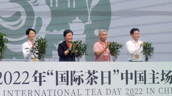 我校组织遴选的太空单丛茶亮相潮州国际茶日