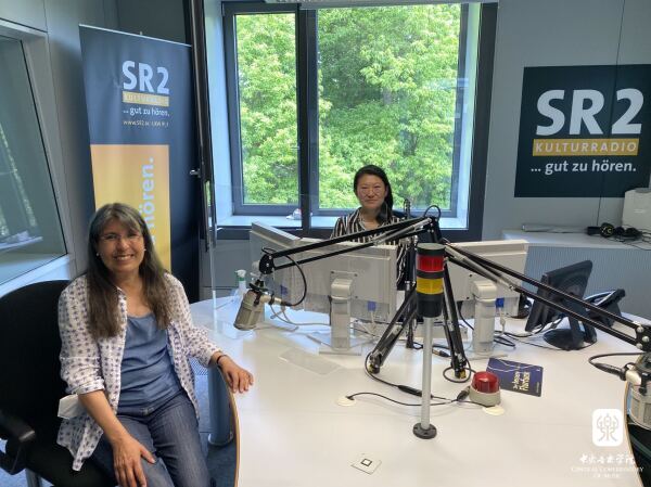 我校博士后宋杨交响乐作品"IneinemMoment须臾"在德国首演