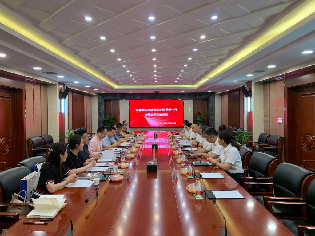 校党委书记杨涛赴陕西建工第一建设集团有限公司开展访企拓岗（联络校友）活动