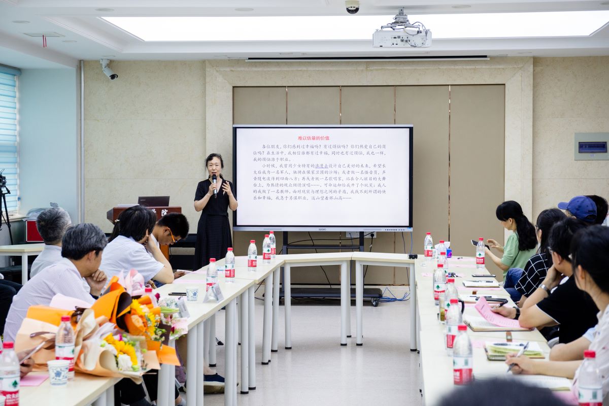 文法学院举行兰霞老师荣休仪式