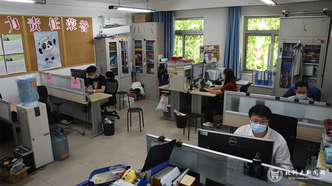 校园战疫，有一种力量叫北科大学工——北科大疫情防控专题报道之学工队伍