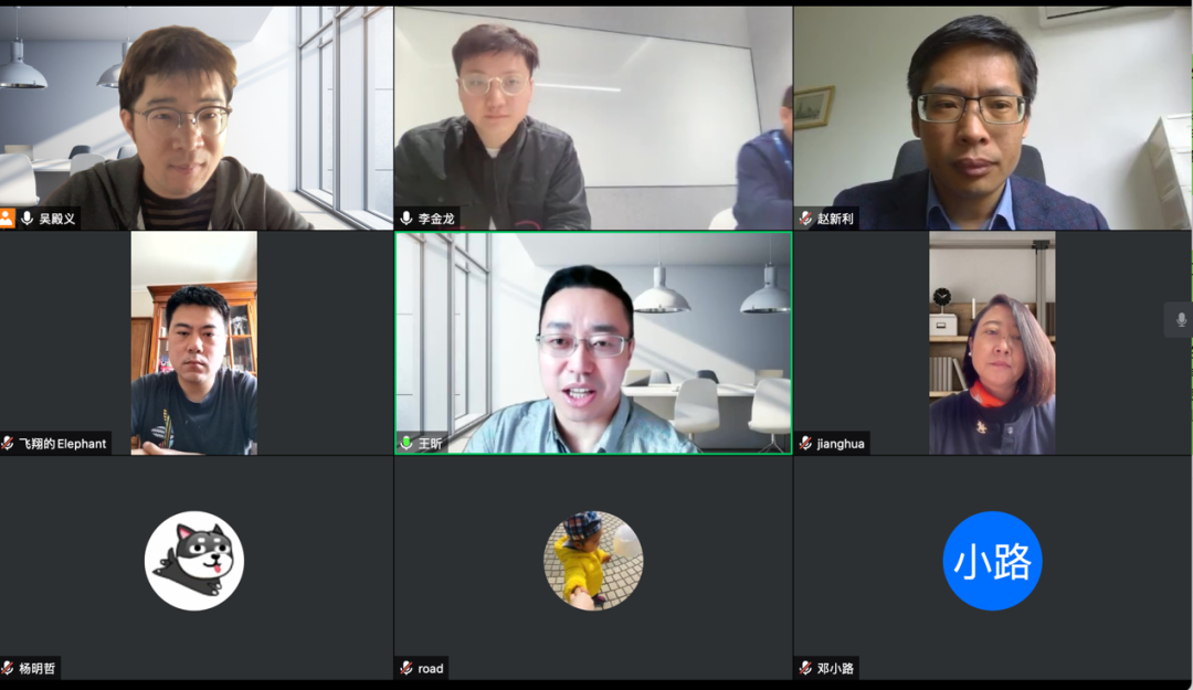 访企拓岗丨广告学院与明略科技集团进行云端访谈交流