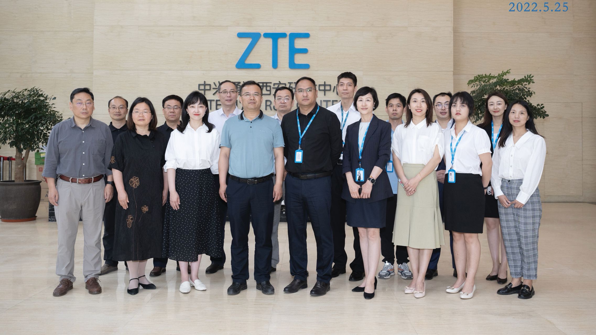 我校赴中兴通讯股份有限公司开展访企拓岗活动