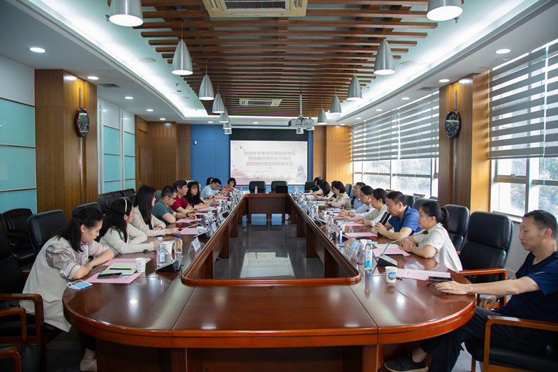 九三学社省委会来校调研基层组织建设