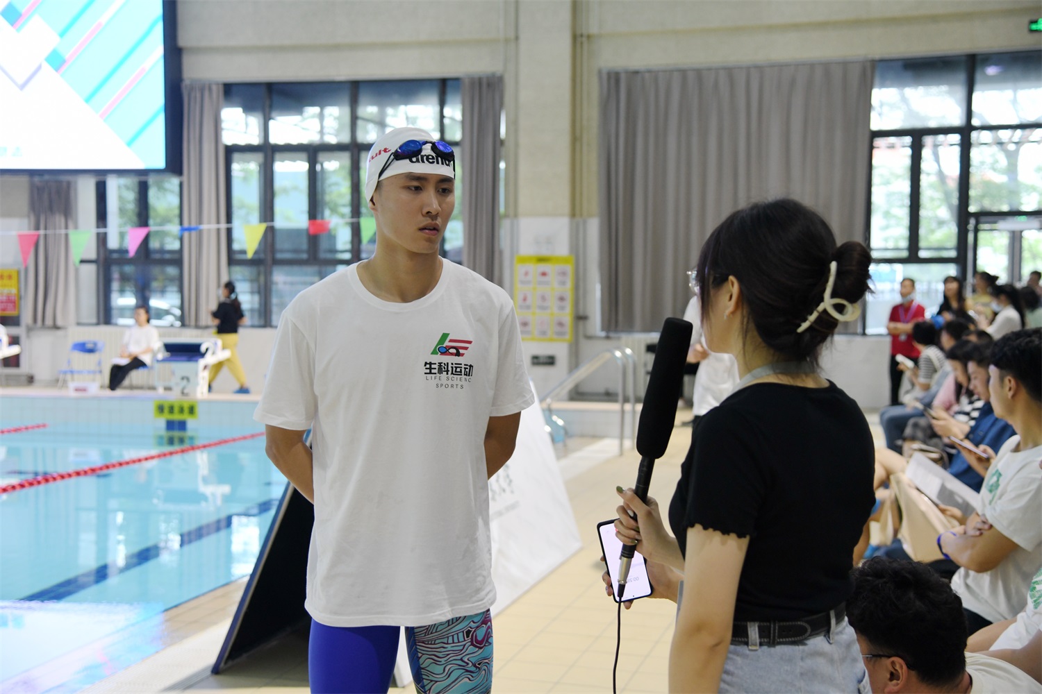 畅游狮山“泳”往直前：2022“狮子山杯”游泳比赛燃情开赛