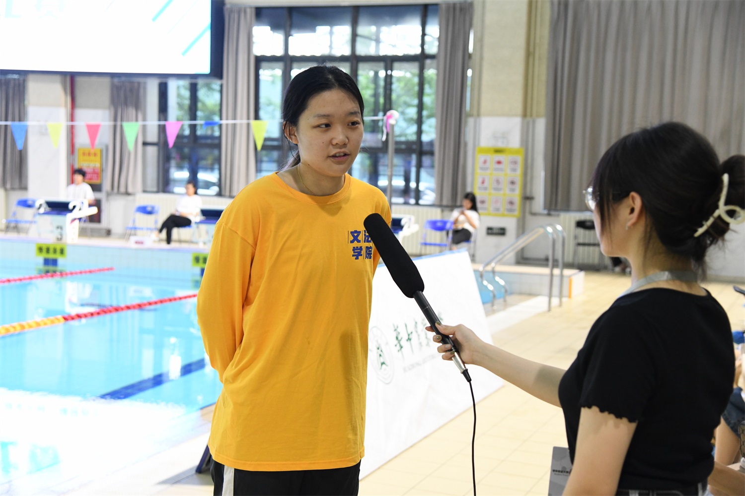 畅游狮山“泳”往直前：2022“狮子山杯”游泳比赛燃情开赛