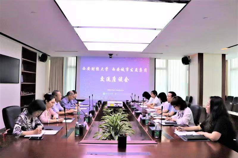 副校长任保平走访多家企业及政府开展访企拓岗促就业专项行动