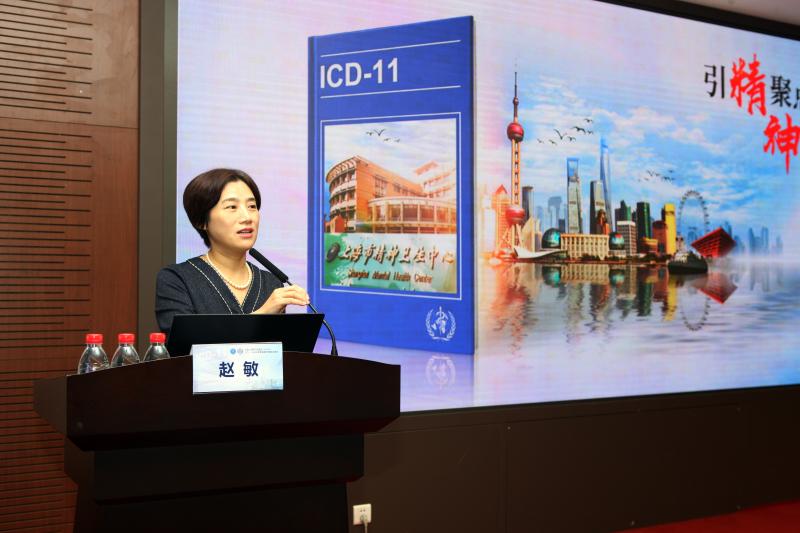 2022年上海“最美科技工作者”名单揭晓：上海交通大学医学院附属精神卫生中心赵敏教授榜上有名