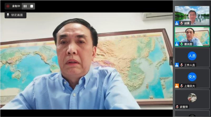 国防大学唐永胜教授云端做客焦点讲坛阐释总体国家安全观核心要义