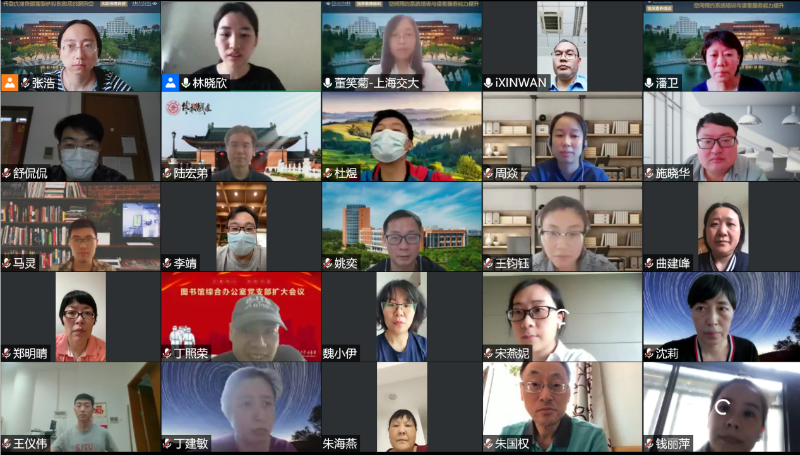 图书馆开展“空间预约系统培训与读者服务能力提升”馆员素养培训