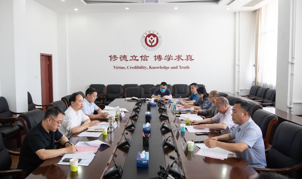 我校召开国家公派出国留学地方合作项目创新子项目申报工作会