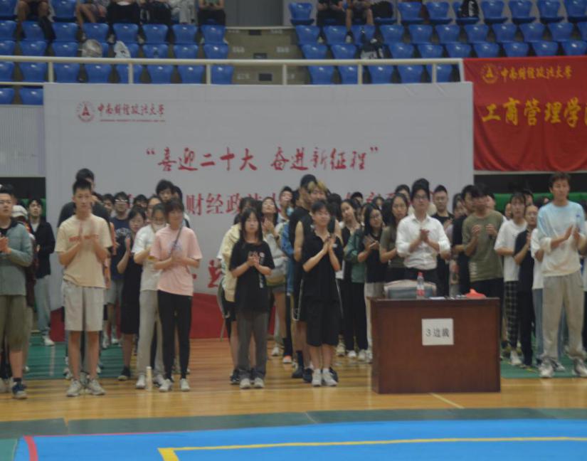 2022年学生武术散打比赛成功举办