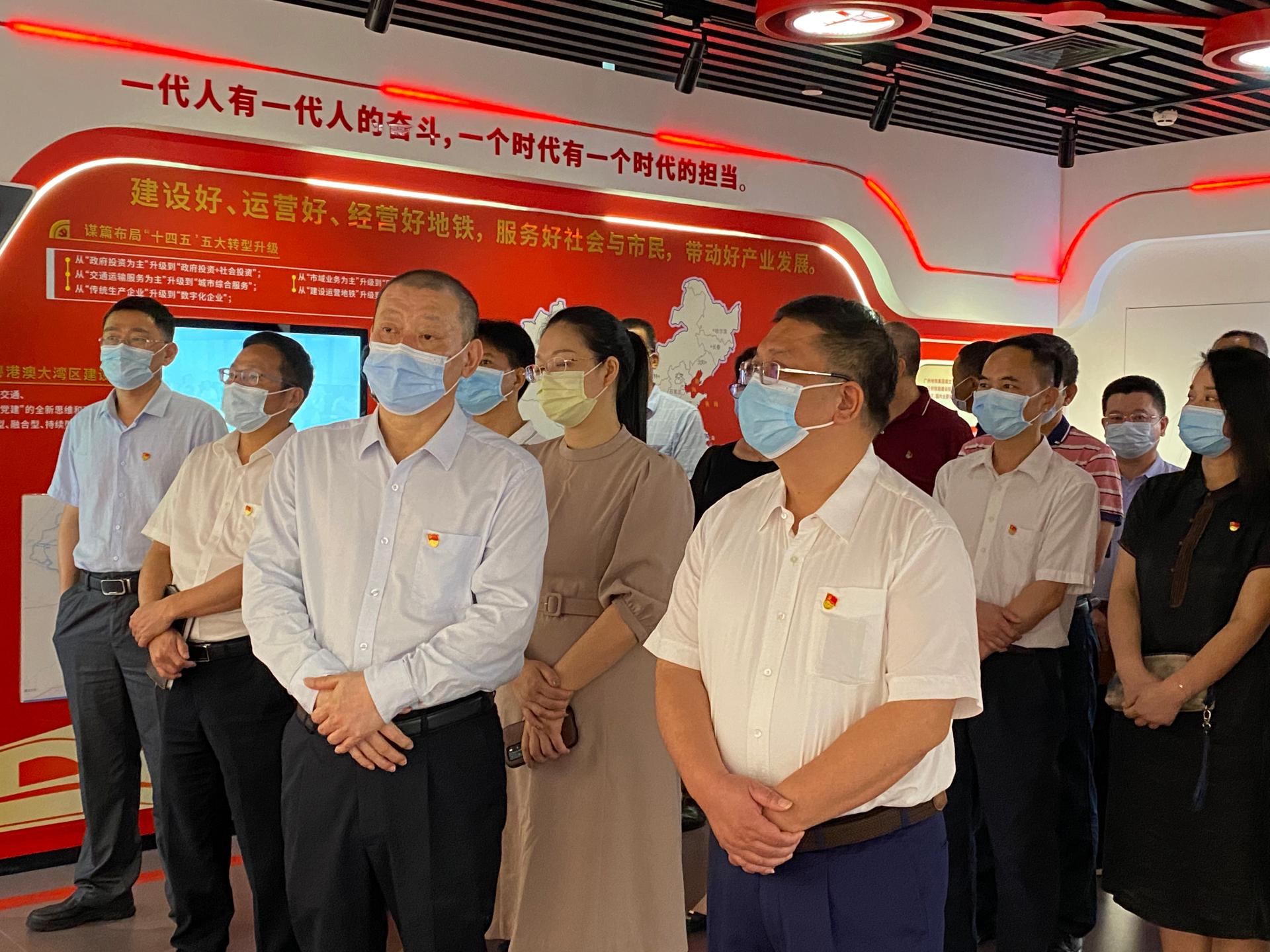 【访企拓岗促就业】校党委副书记聂贵新带队走访广州地铁“红色羊角”党建基地