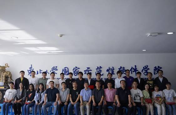 软件学院举行2022届本科硕士毕业生座谈会