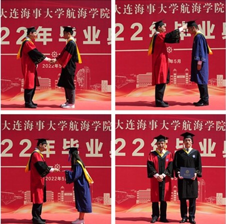 航海学院举行2022年毕业典礼