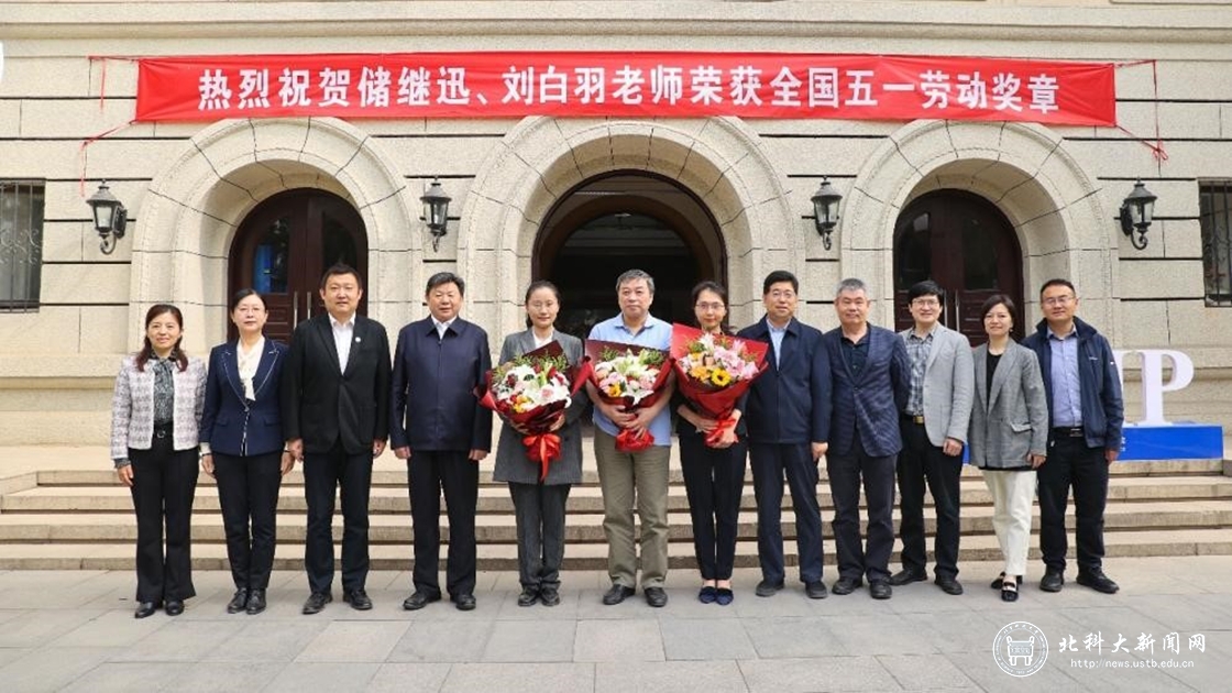 “大学数学课程群虚拟教研室”获批教育部虚拟教研室建设试点