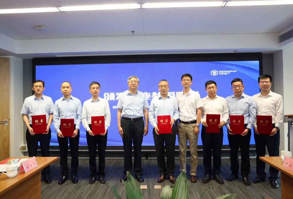 校长方明一行赴陕西永嘉信律师事务所开展访企拓岗走访校友活动
