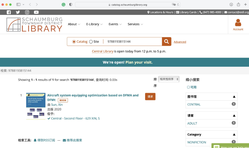 上海交通大学出版社多部图书入选哈佛大学图书馆等海外知名图书馆馆藏
