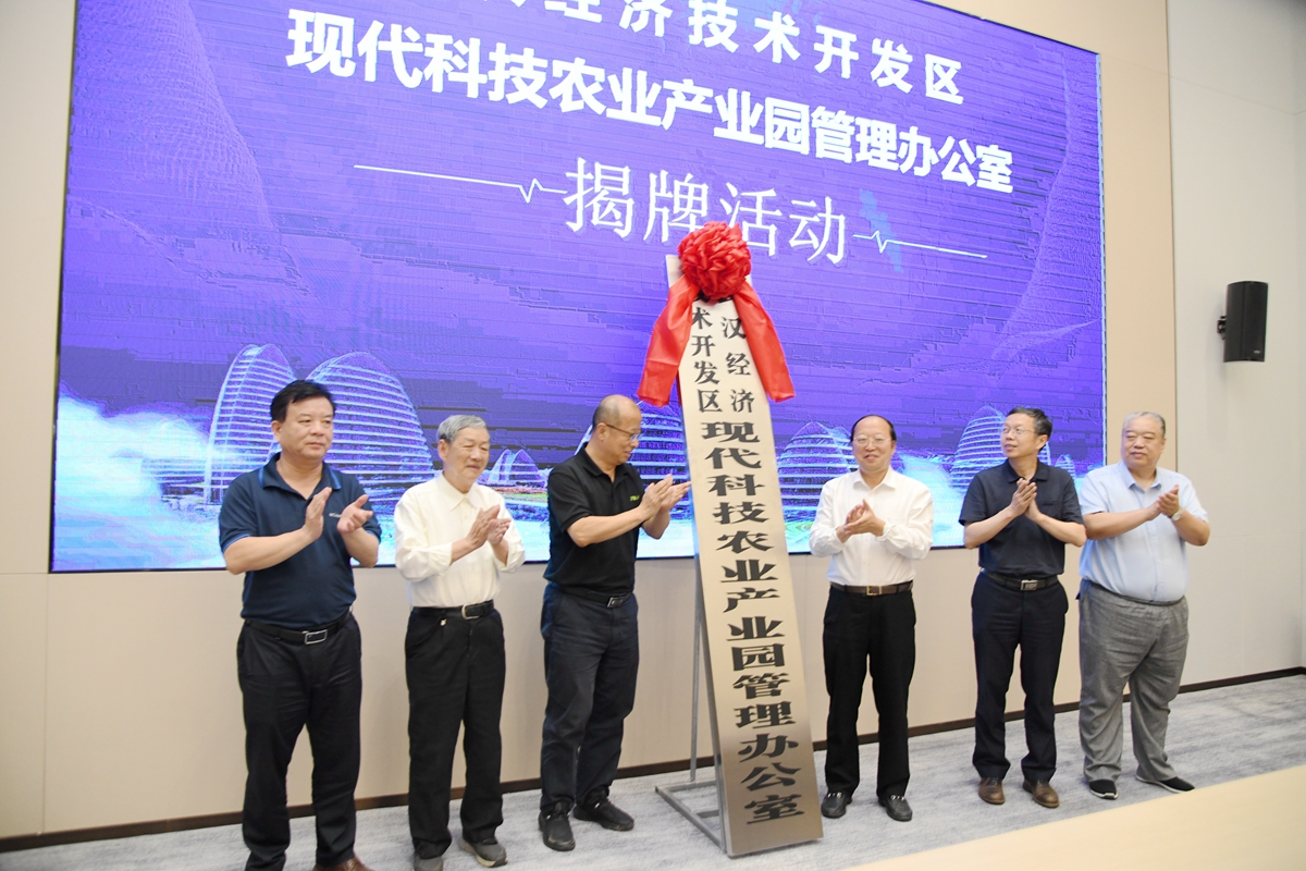李召虎赴武汉经济开发区推进校地合作