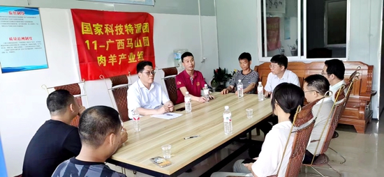 【科技赋能广西行粤桂协作助振兴】系列五：科技特派员下乡送科