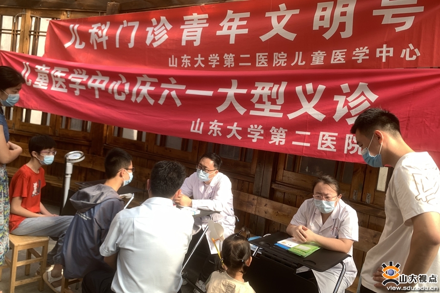 ［附属医院］第二医院举办国际儿童节系列活动
