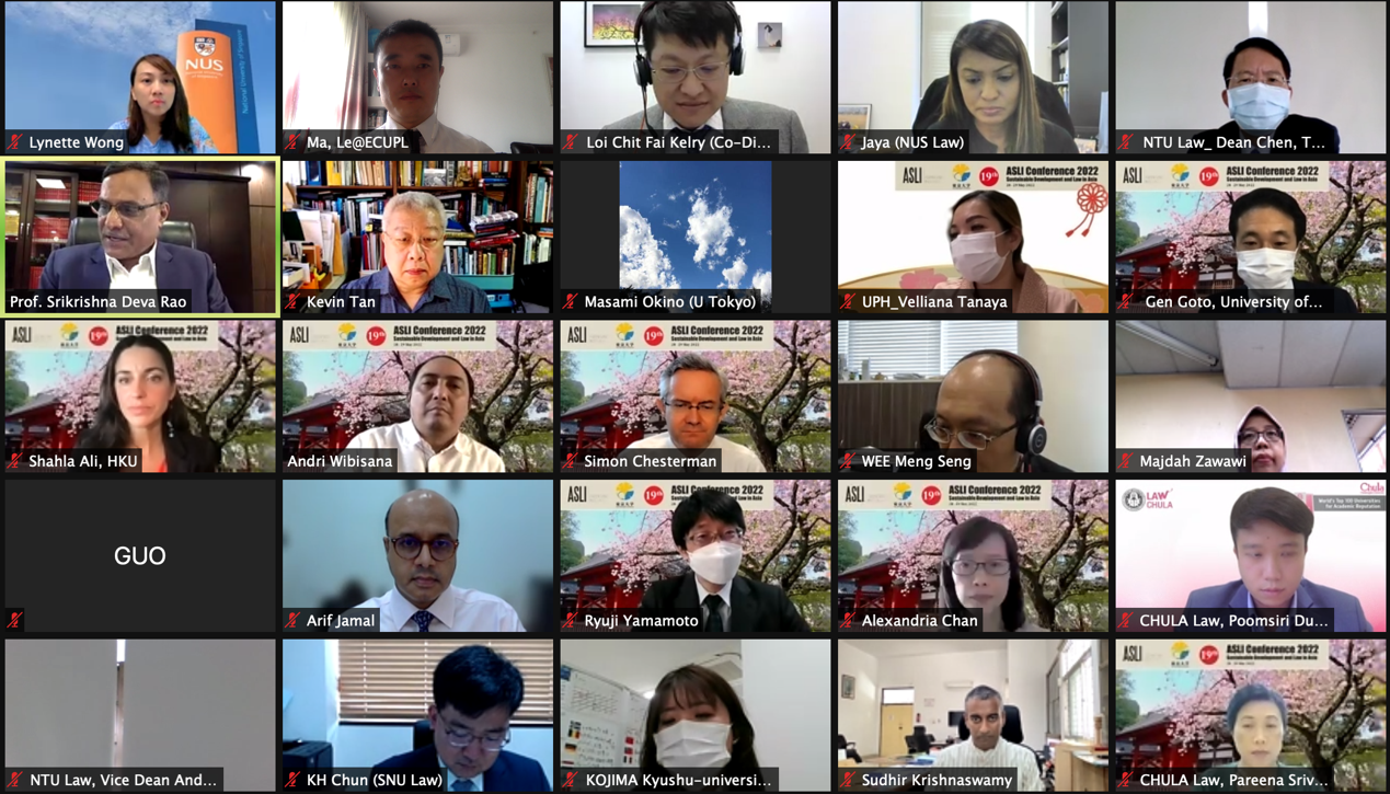 我校多位师生在2022年亚洲法律学会(ASLI)年会发言
