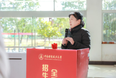 学校荣获湖北省2022年度研考工作考核优秀单位