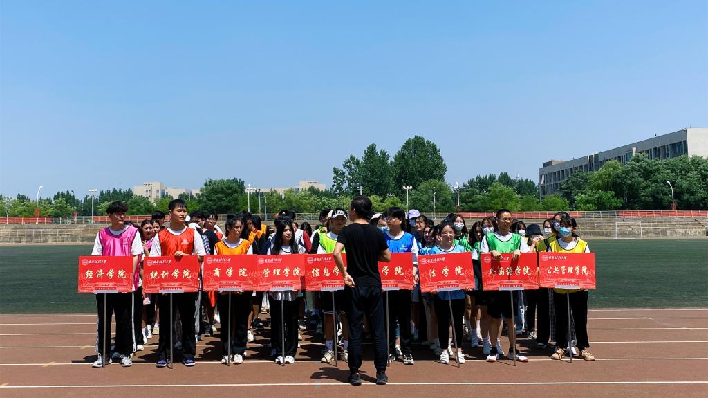七秩芳华育英贤石榴花开神禾原——我校举行民族大团结趣味运动会