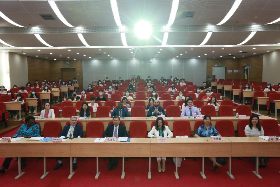 葡萄牙语语言文化推广学术论坛在我校举办