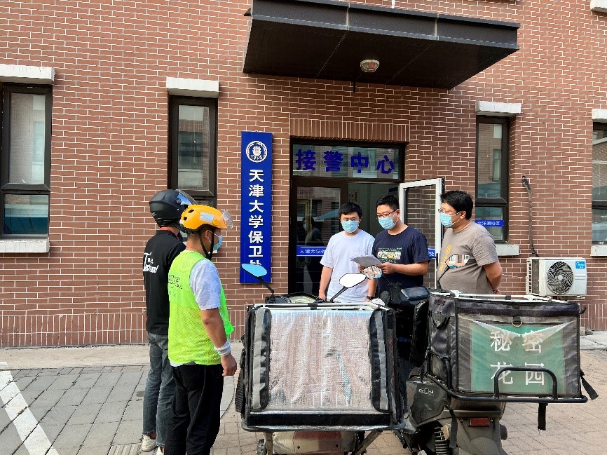 治理校园配送交通安全隐患为师生营造安全有序交通环境