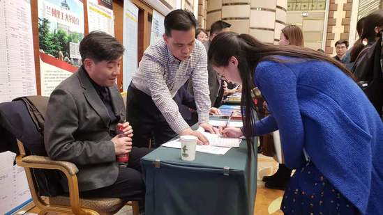 西北师大分批赴省外开展高层次人才引进工作