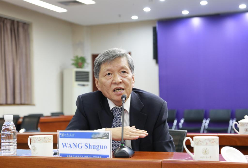 西安交通大学受邀参加2022中外大学校长论坛