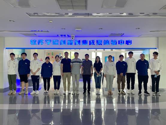 沈阳理工大学艺术设计学院党总支书记苏贻涛到软件学院参观交流