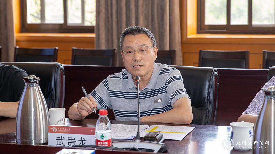 学校召开2022年毕业生就业创业工作推进会