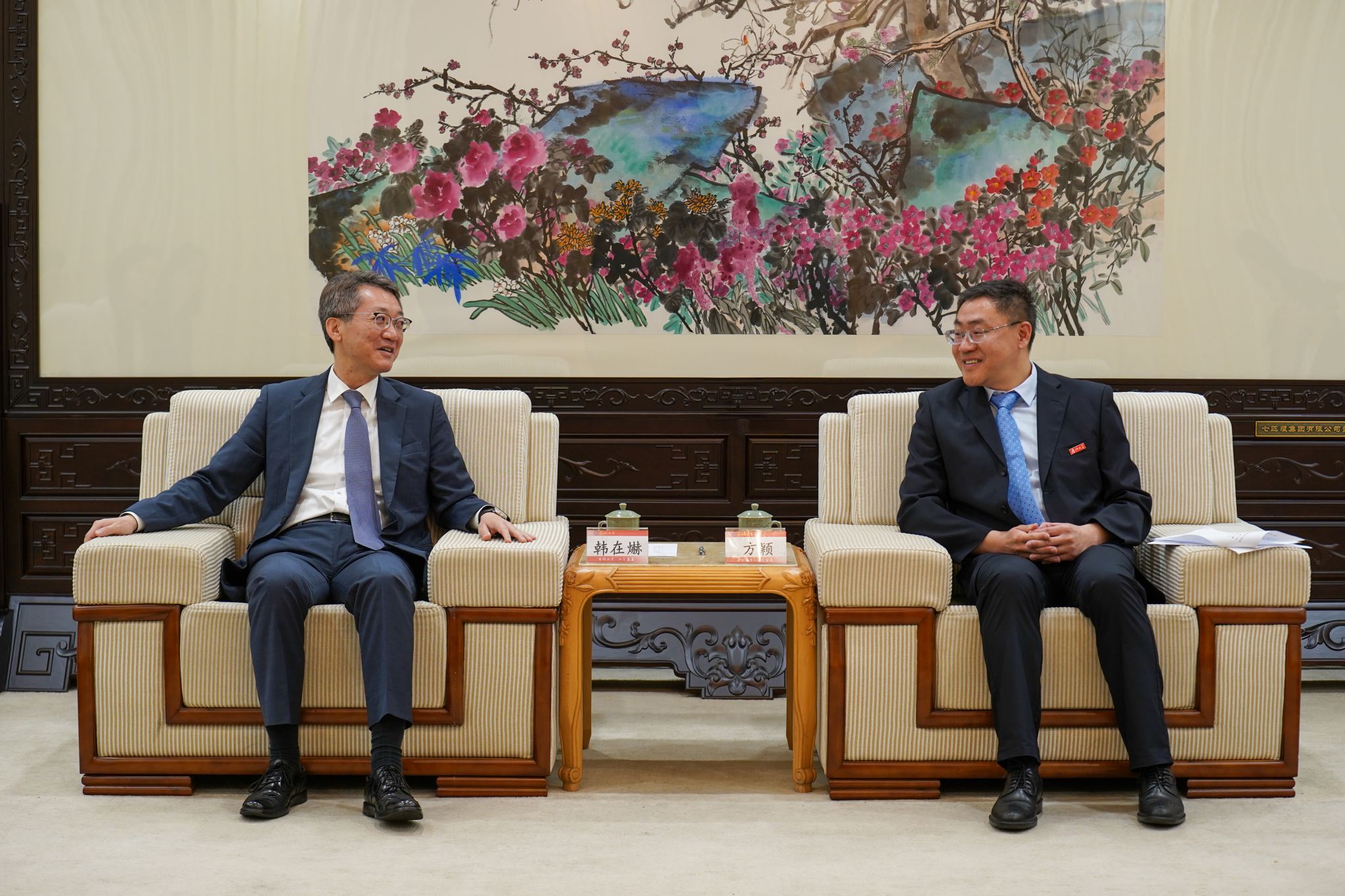 韩国驻广州总领事来访我校