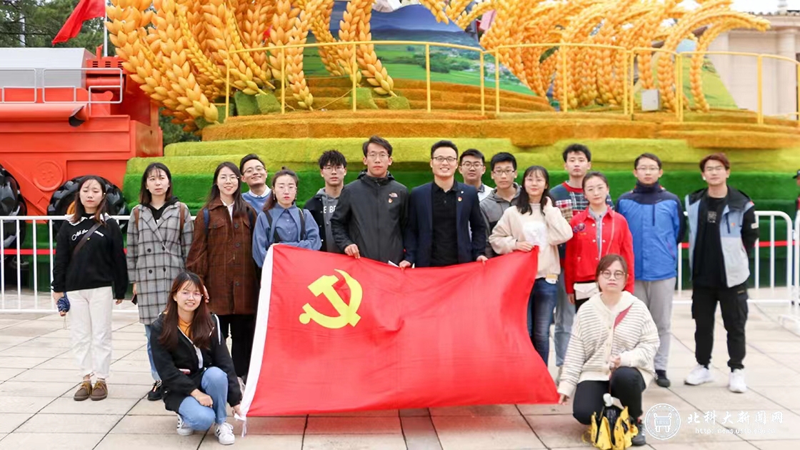 学校“全国党建工作样板支部”及“双带头人”教师党支部书记工作室通过验收