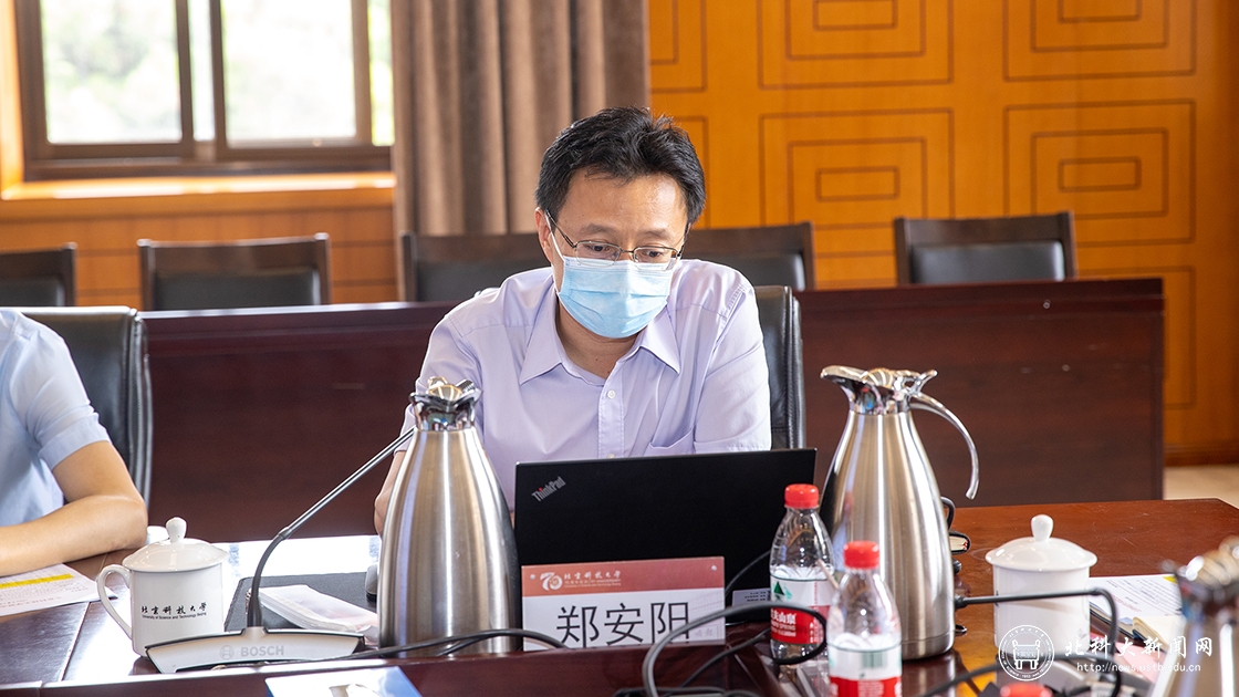 学校召开2022年毕业生就业创业工作推进会
