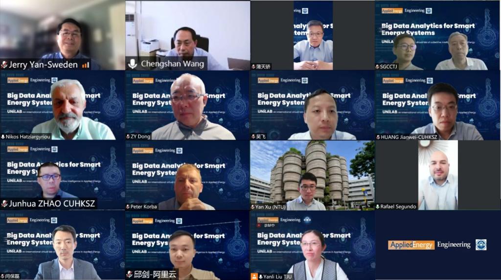 数据播种希望，开启智能篇章——UNiLAB-大数据在智慧能源系统中的应用国际联合实验室启动会暨