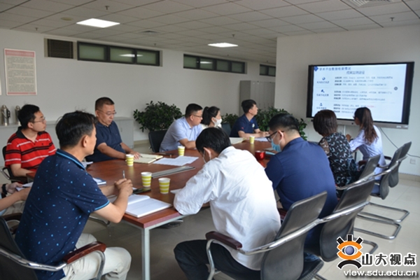 ​［服务师生］山东大学学术数据服务平台实施推广会议召开