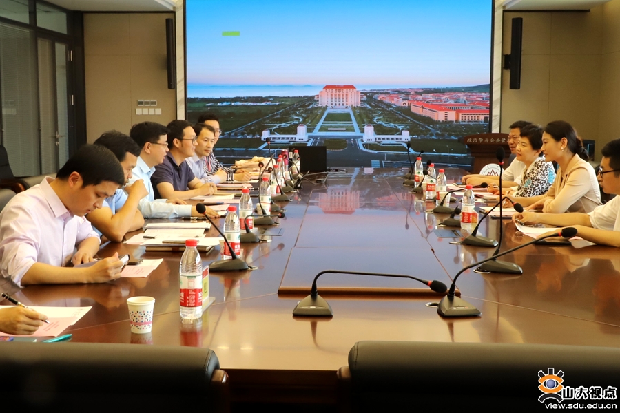 ［政管］济南市政协一行赴政管学院座谈交流
