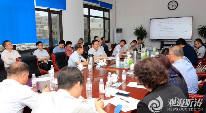 学校召开会议研究推进西海岸校区建设和搬迁工作