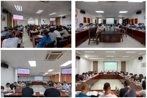 我校召开继续教育规范化建设与创新发展研讨会暨推进会