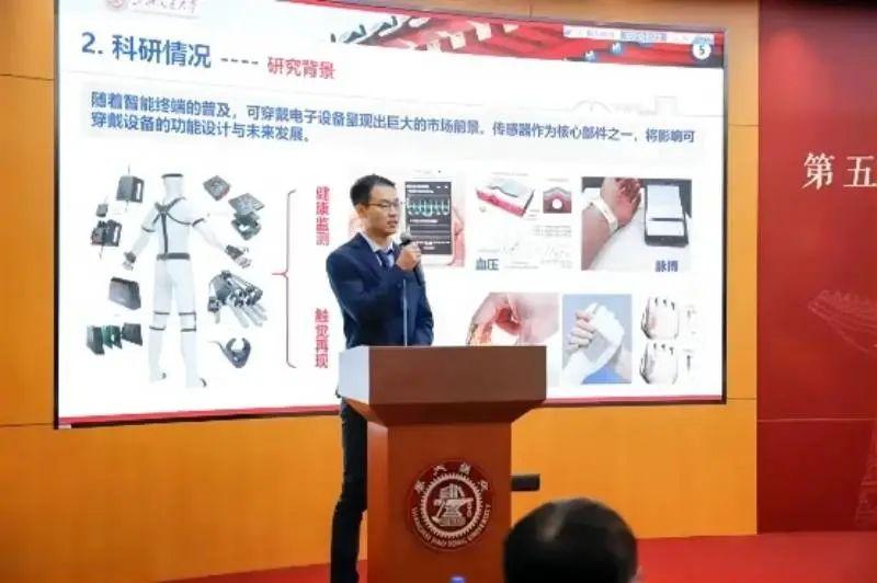 优毕系列丨三获国奖，学术之星！电院科研达人的攀登脚步永不停歇！