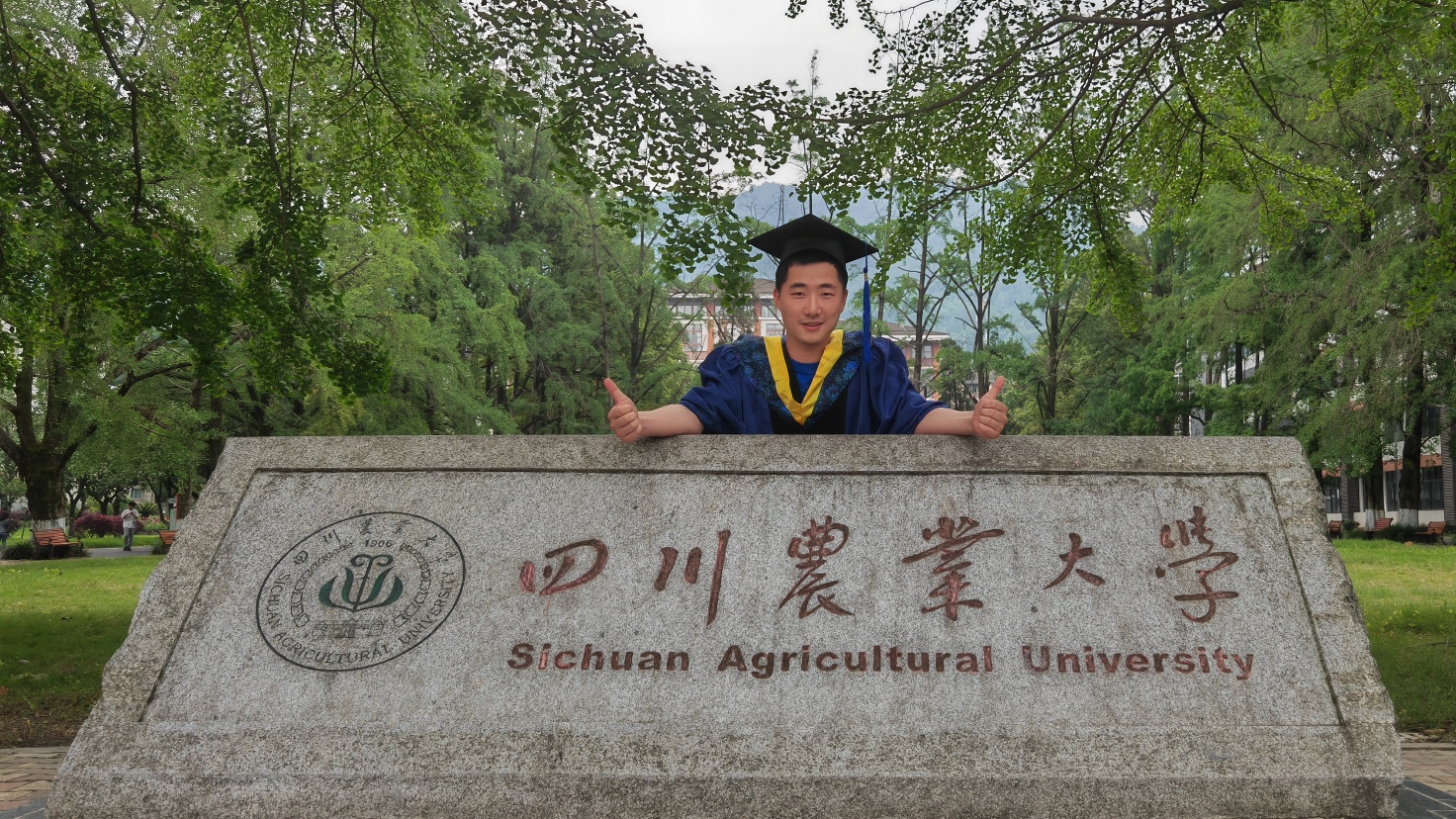 【研途风采】左斌豪：能文能武终圆梦想